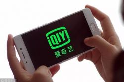 (7分钟教程)日喀则市工厂咨询电话号码_哔哩哔哩-2